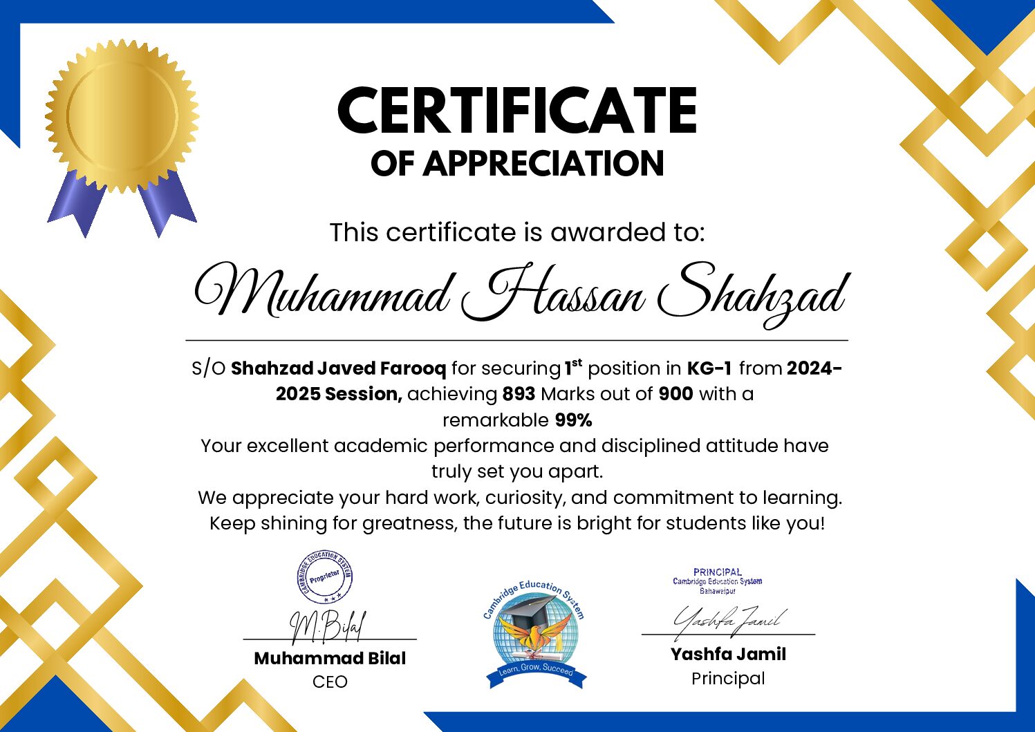 Muhammad Hassan Shahzad Appreciation Certificate